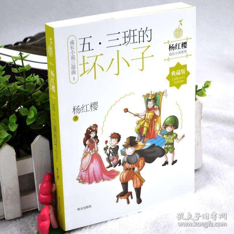 了解一个成功的角色塑造,功劳更应属于演员还是导演?,探索知识星球平台的世界
